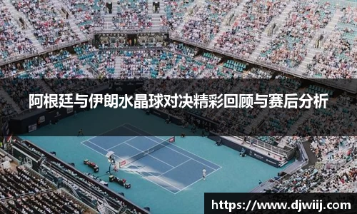 PA视讯平台