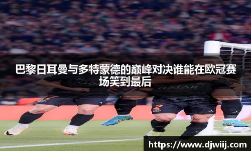 PA视讯