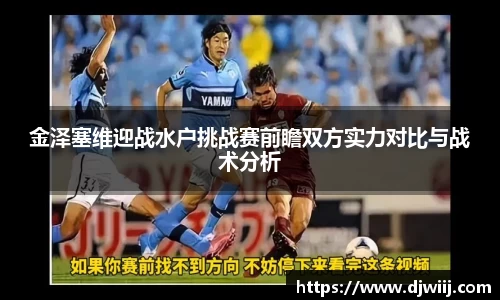 PA视讯