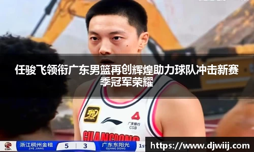 PA视讯官网