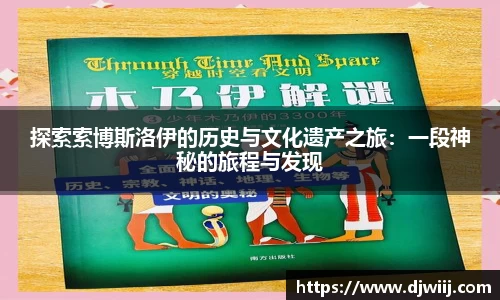 PA视讯平台