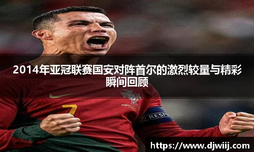 PA视讯平台