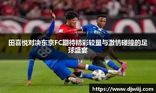 PA视讯官网
