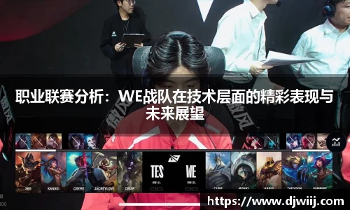 PA视讯官网