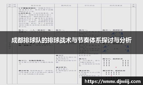 PA视讯网址