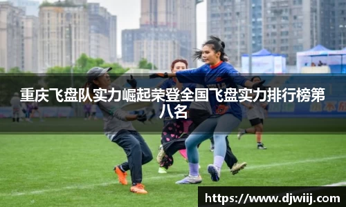 PA视讯平台