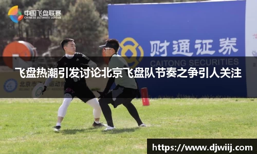 PA视讯官网