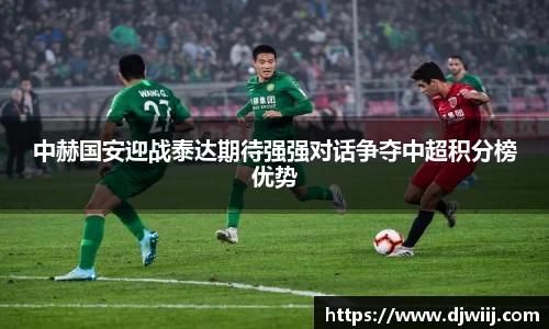 PA视讯
